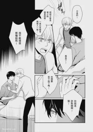 第70頁圖