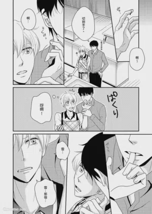 第73頁圖