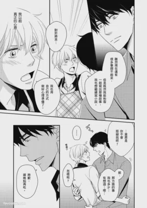 第76頁圖