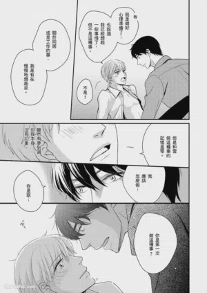第78頁圖