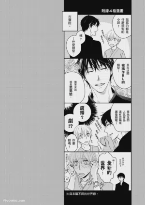 第93頁圖