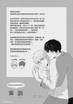 第94頁圖
