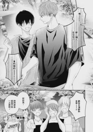 第110頁圖