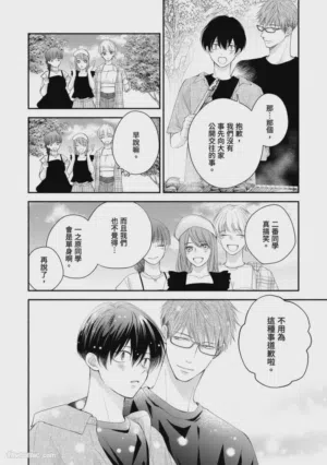 第111頁圖