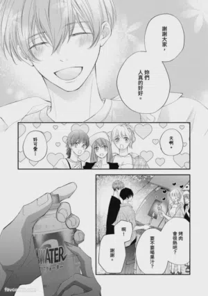 第112頁圖