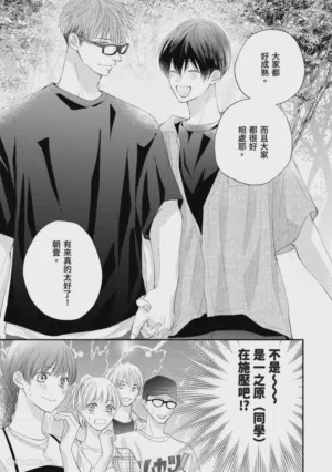 第116頁圖