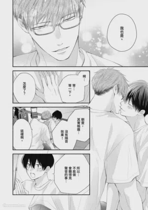 第121頁圖