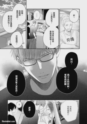 第136頁圖