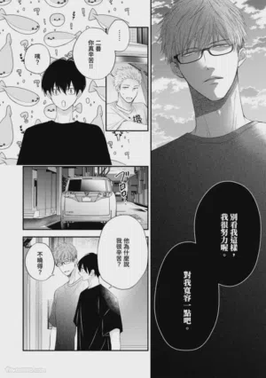 第137頁圖