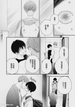 第145頁圖