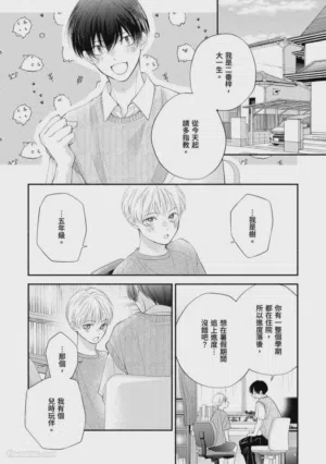第147頁圖