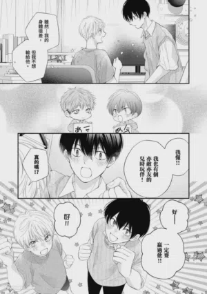 第148頁圖