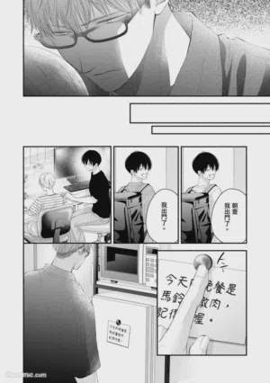 第151頁圖