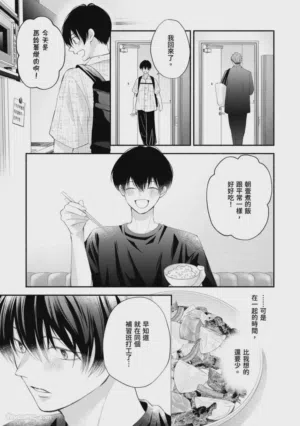 第152頁圖