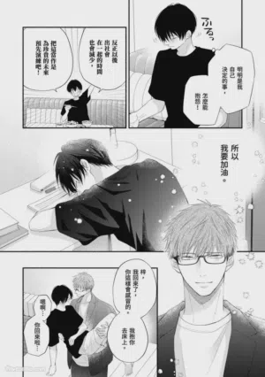 第153頁圖