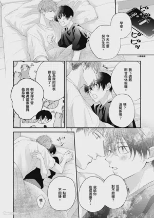 第155頁圖