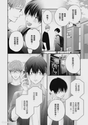 第157頁圖