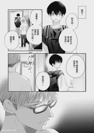 第158頁圖