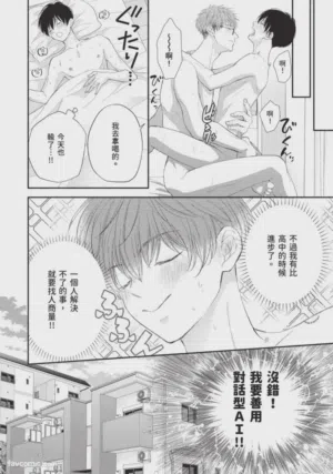 第16頁圖