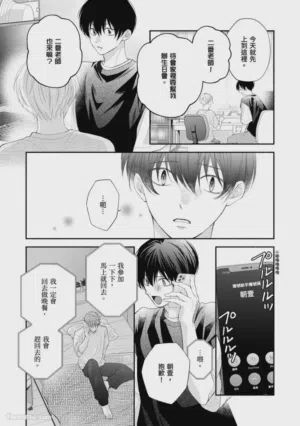 第162頁圖