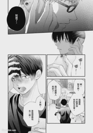 第163頁圖