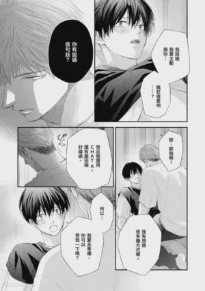 第167頁圖