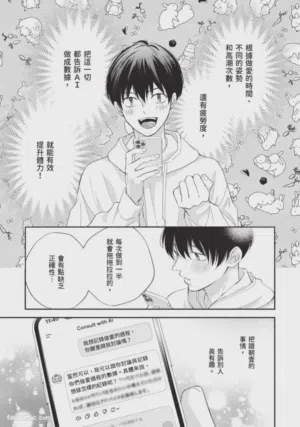 第17頁圖