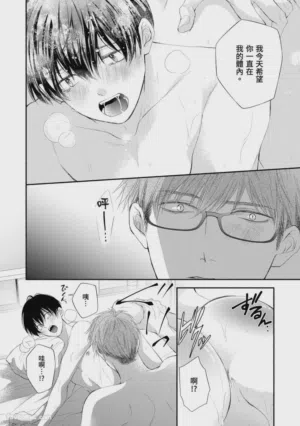 第179頁圖