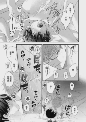 第182頁圖