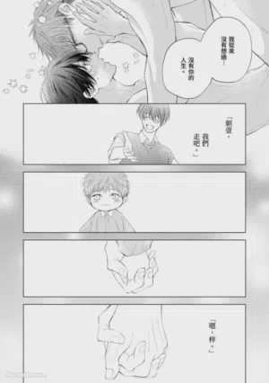第185頁圖