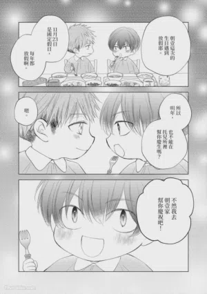第189頁圖