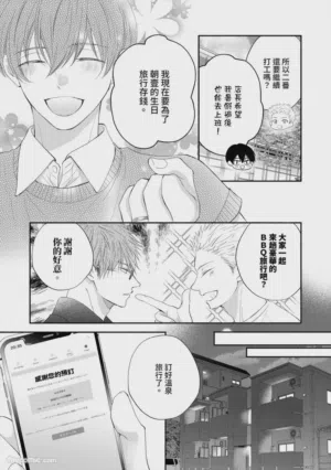 第191頁圖