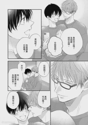 第192頁圖