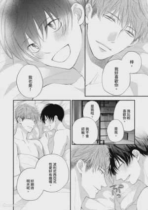第196頁圖