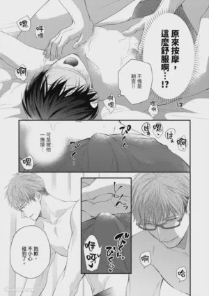第201頁圖