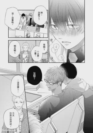 第215頁圖