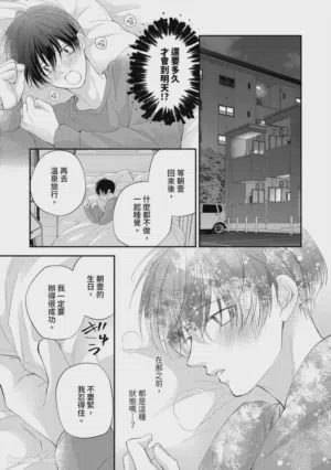 第217頁圖