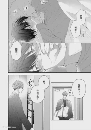第218頁圖