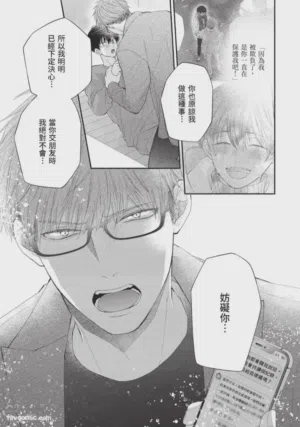 第23頁圖