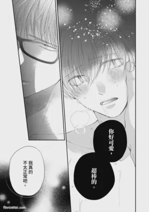 第231頁圖