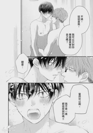 第232頁圖