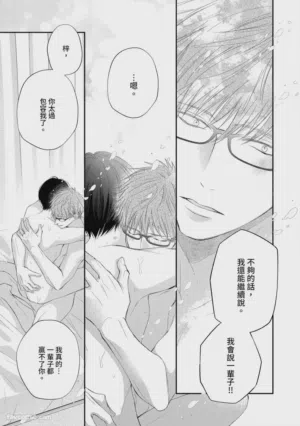 第233頁圖