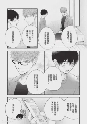 第25頁圖