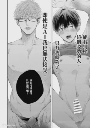 第28頁圖