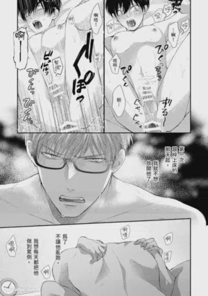 第31頁圖
