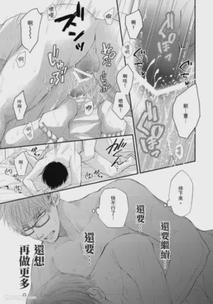 第35頁圖