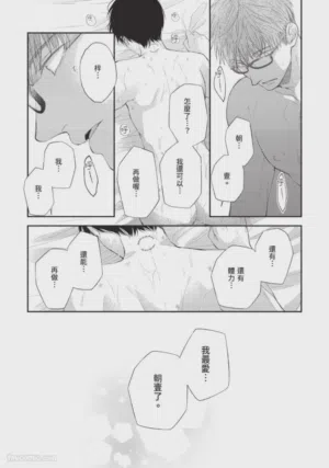 第36頁圖