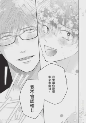 第37頁圖