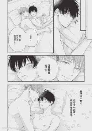 第40頁圖