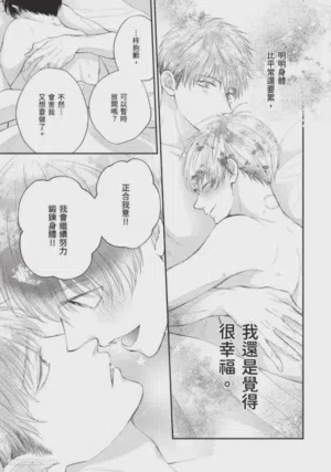 第41頁圖